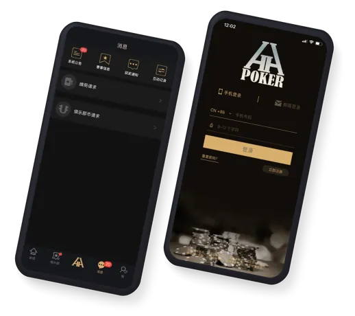 HHpoker德州牛仔